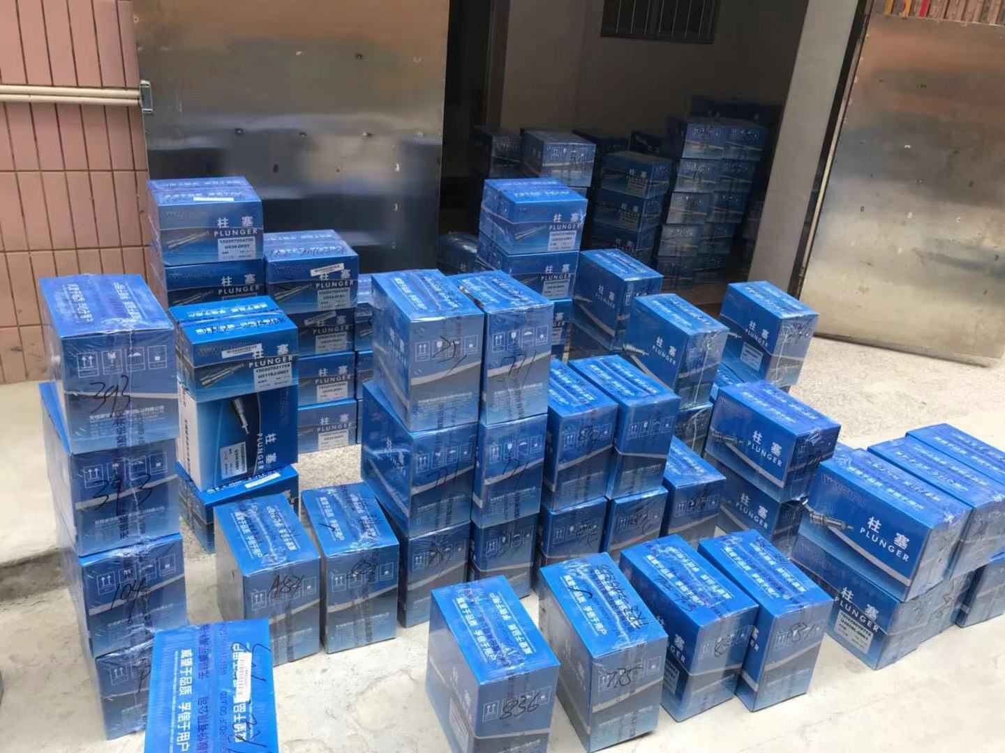 上海质量好的博玛特油泵油嘴价格