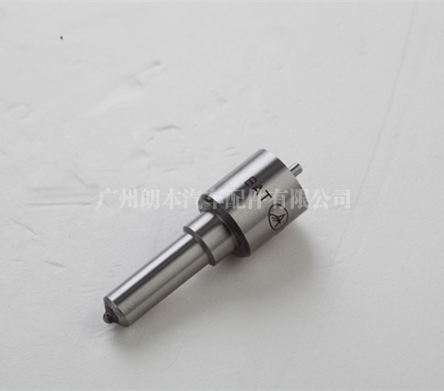 油嘴 Nozzle