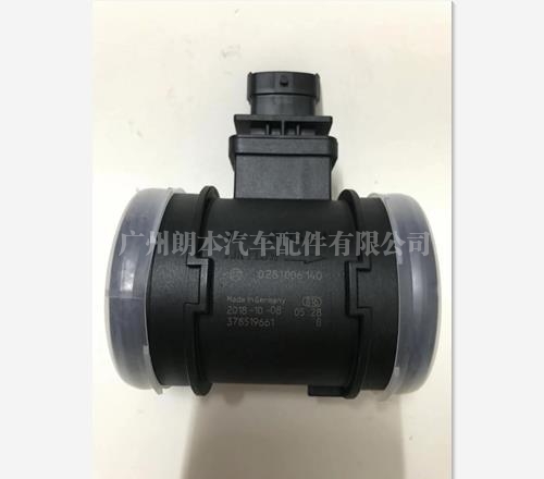 140空气流量计 air flow meter