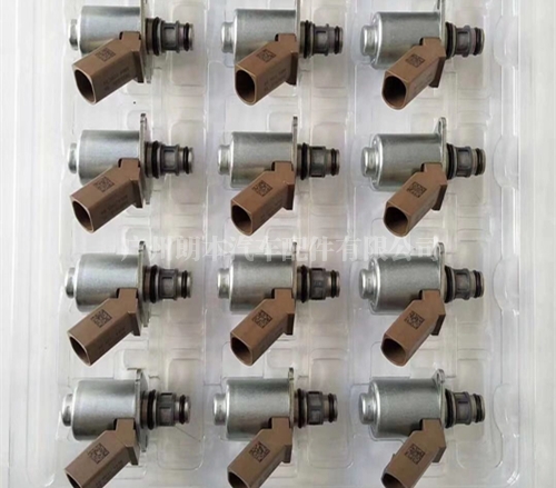 计量单元 Metering unit