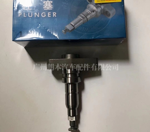 1415 545 Plunger