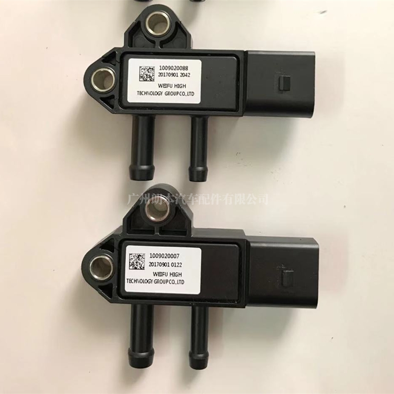 压差传感器 DIF-PRESSURE SENSORS