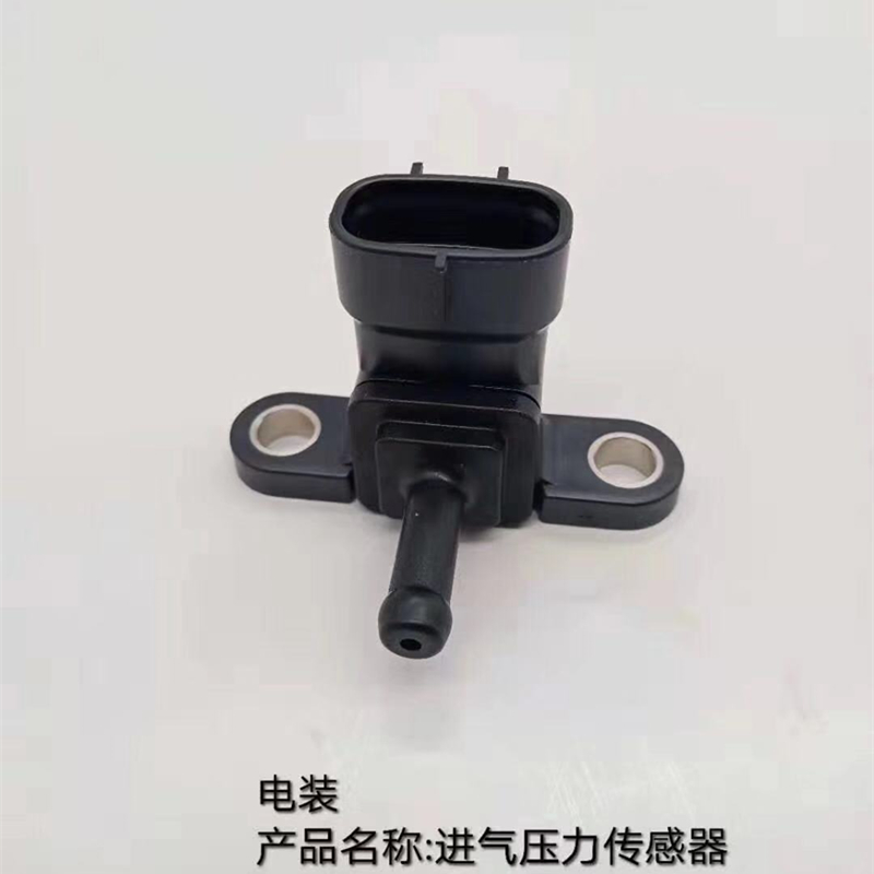 进气压力传感器 manifold absolute pressure sensor