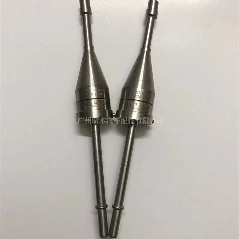 德龙喷嘴 Delong nozzle