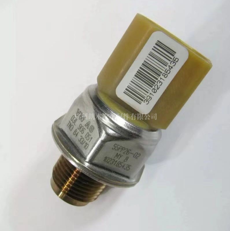 大众轨压传感器 Rail pressure sensor