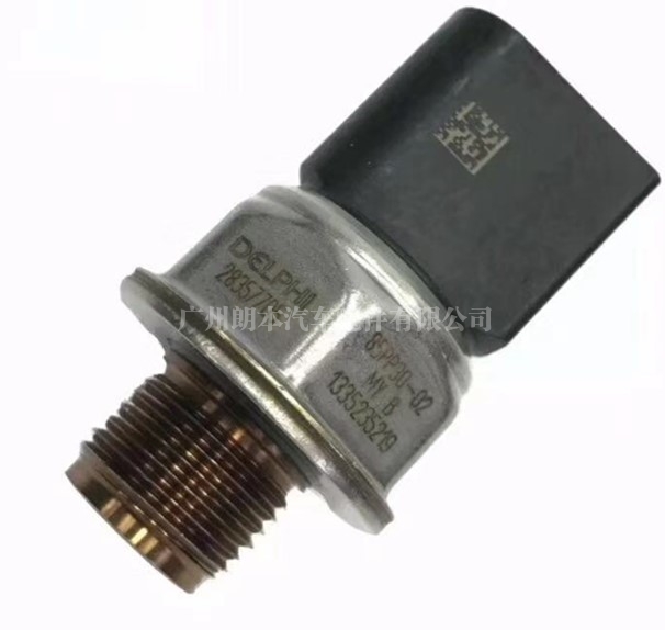 德尔福轨压传感器85PP30-02 Rail pressure sensor